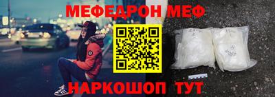 дистиллят марихуана Конаково