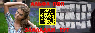СК Коммунар