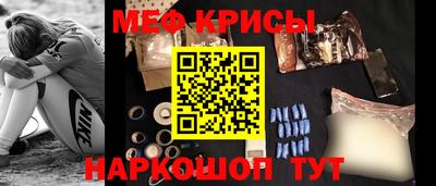 круглые Комсомольск-на-Амуре