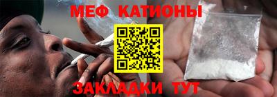дистиллят марихуана Конаково