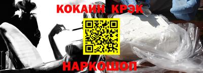 СК Коммунар