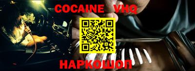 круглые Комсомольск-на-Амуре