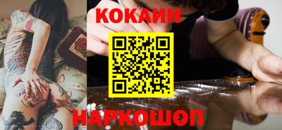 СК Коммунар