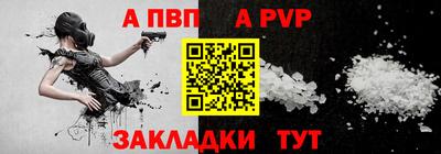 дистиллят марихуана Конаково