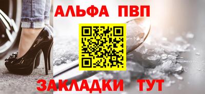 дистиллят марихуана Конаково