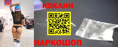 дистиллят марихуана Конаково