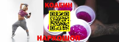 круглые Комсомольск-на-Амуре