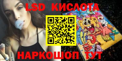 СК Коммунар