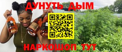СК Коммунар