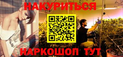 СК Коммунар