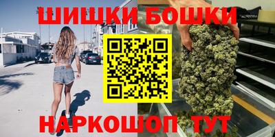 СК Коммунар