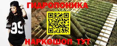 круглые Комсомольск-на-Амуре