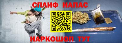 СК Коммунар