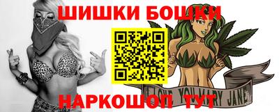 круглые Комсомольск-на-Амуре