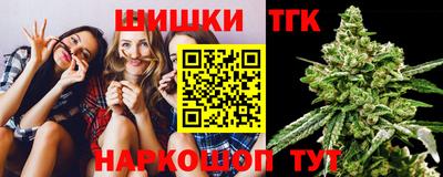 СК Коммунар