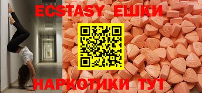 дистиллят марихуана Конаково