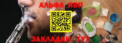 дистиллят марихуана Конаково