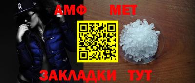 круглые Комсомольск-на-Амуре