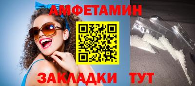 СК Коммунар