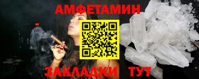 дистиллят марихуана Конаково