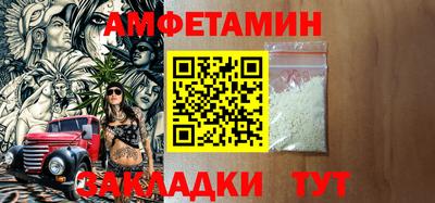 дистиллят марихуана Конаково