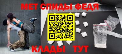 СК Коммунар