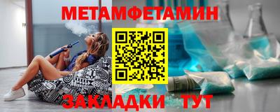 СК Коммунар