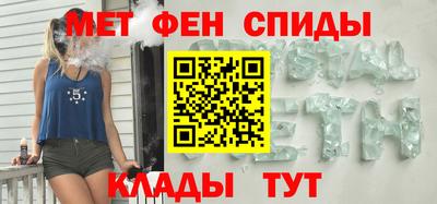 СК Коммунар