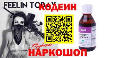 СК Коммунар