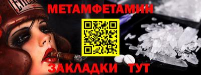 СК Коммунар