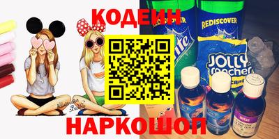 дистиллят марихуана Конаково