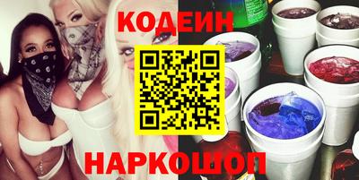 круглые Комсомольск-на-Амуре