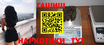дистиллят марихуана Конаково