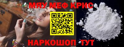 дистиллят марихуана Конаково